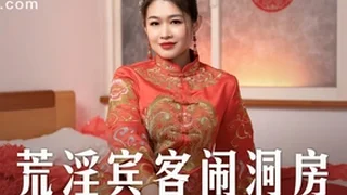 Lotus Porn Videos 23
